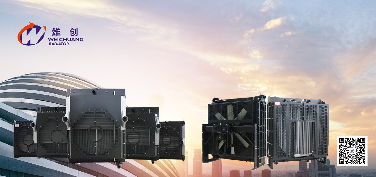 為什么柴油發(fā)電機(jī)的冷卻液溫度不能太低？